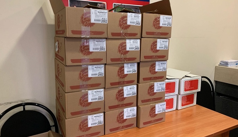 Калужане собрали почти 8 миллионов рублей для помощи своим мобилизованным