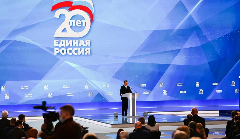 «Единая Россия» прислушивается к мнению людей