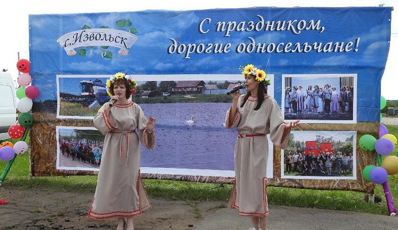 Работать на совесть и праздновать всласть