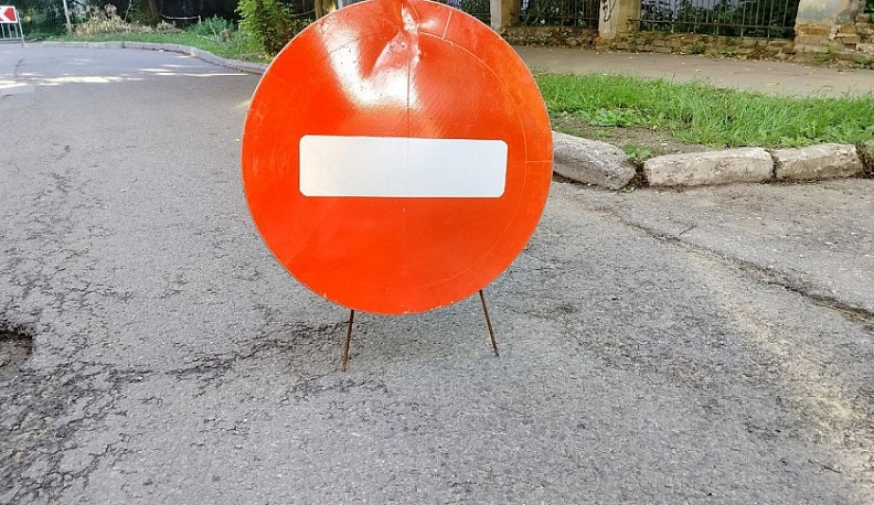 В Калуге частично перекроют одну из улиц