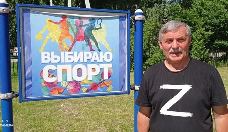 Тренер калужской спортшколы «Победа» Анатолий Лазутин поддерживает решения президента