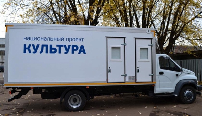 У культработников Людинова появится автоклуб