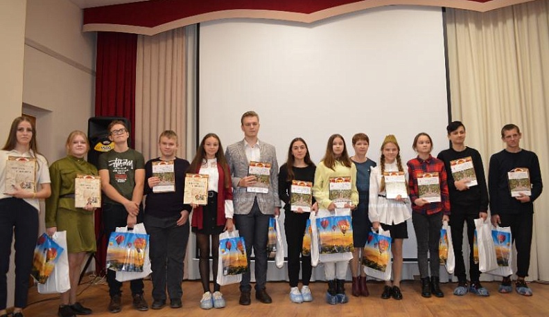 Людиновский район пополнился юными краеведами