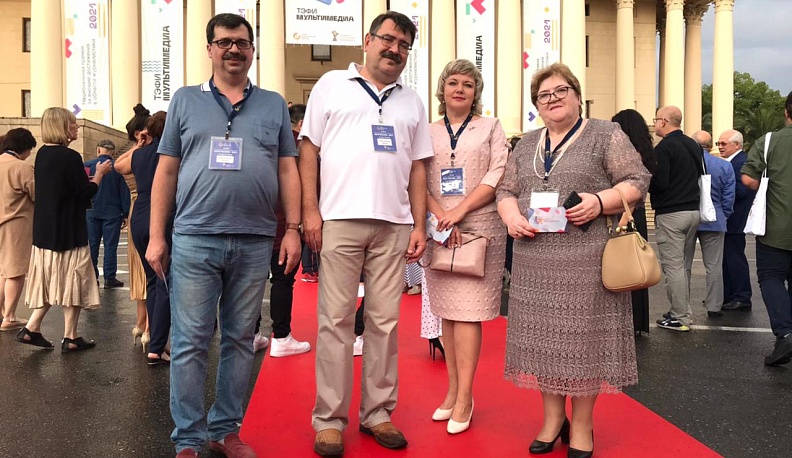 Калужские журналисты участвуют в форуме «Вся Россия - 2021»