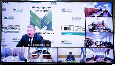 В Калужской области в 2025 году показатель нормативного состояния региональных дорог достиг уровня 59,2%