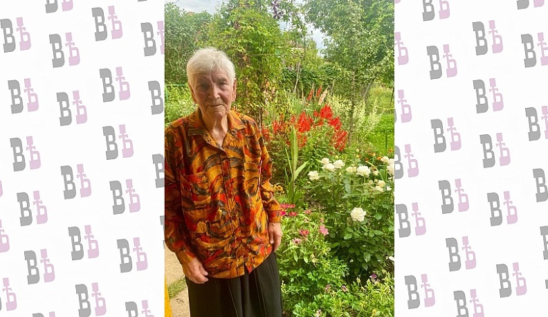 Мосальчанка получила поздравления от Президента и губернатора с 95-летием