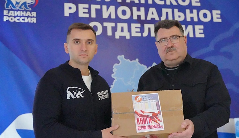 Андрей Самойлов и Юрий Расторгуев.