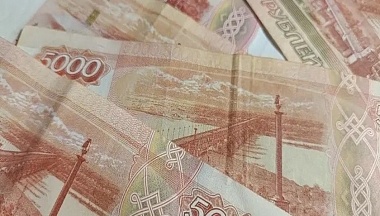 В Юхнове перед судом предстанет 18-летний курьер телефонных мошенников