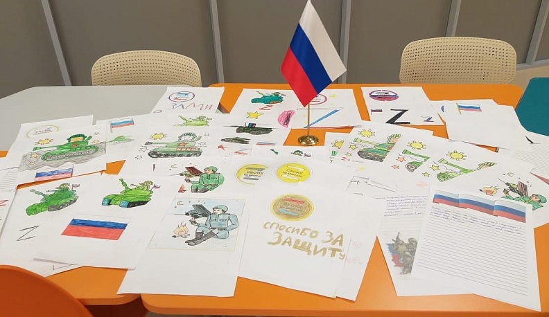 Медынские школьники активно поддерживают находящихся на спецоперации земляков