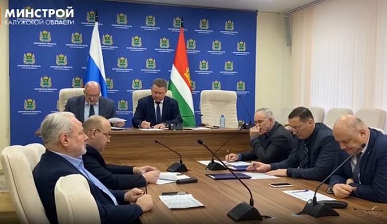 В Калужской области выросло количество заявок на социальную догазификацию 