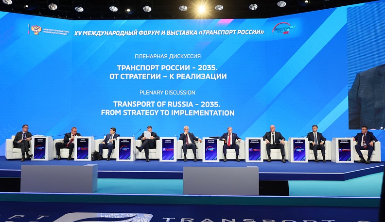 Анатолий Артамонов принял участие в мероприятиях «Транспортной недели-2021»