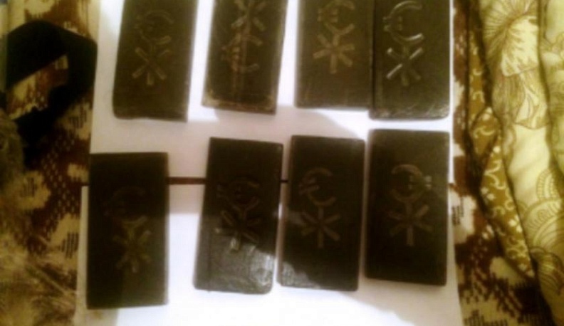 У жителя Медыни нашли около 800 граммов  гашиша