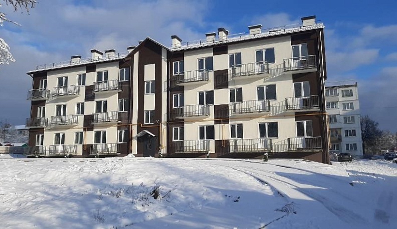 Скоро новоселье