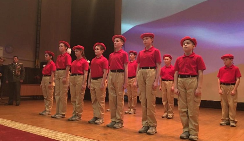 Калужские пятиклассники пополнили ряды Юнармии