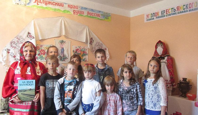 Хозяйка книжного царства