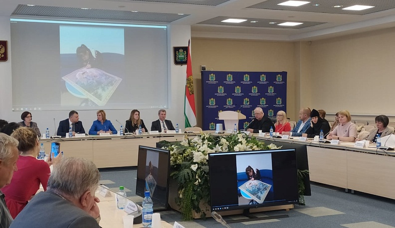 В Общественной Палате Калужской области обсудили проблемы детей с ментальными нарушениями