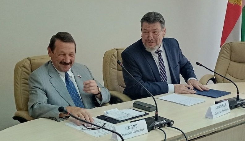 Чистые помыслы