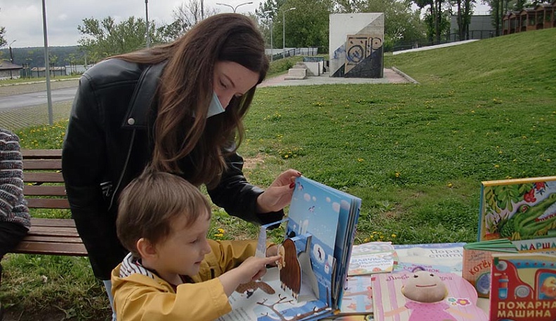 В Калуге чествуют библиотекарей