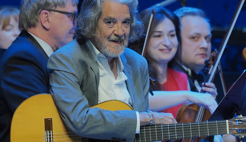 В Калуге открылся XXVIII Международный музыкальный фестиваль «Мир гитары»