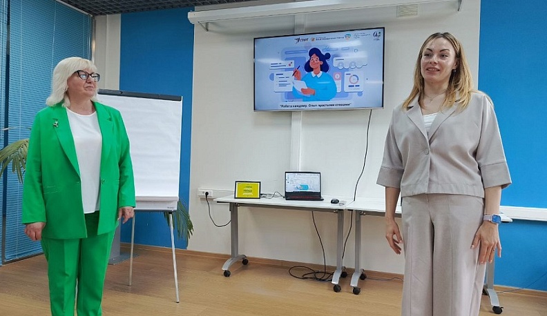 В Калуге поделились опытом поддержки молодёжи при выборе профессии 