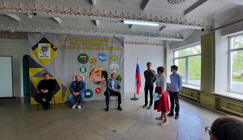 Сухиничские школьники посетили профориентационный форум