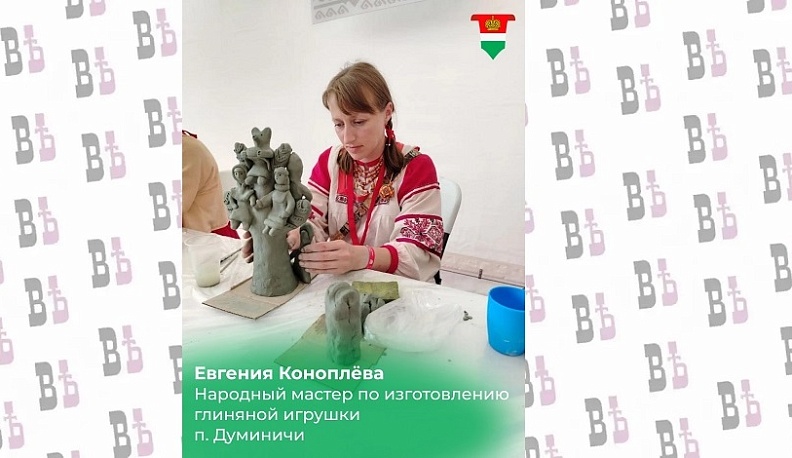 Мастера Калужской области представили регион на конкурсе «Русь мастеровая» в Чебоксарах
