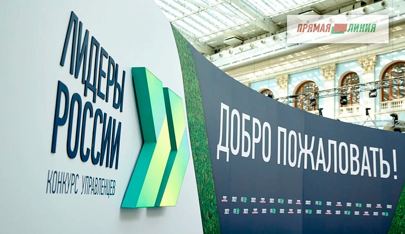 Дерзайте! Вас поддержат