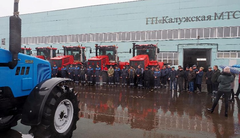 Резерв для АПК