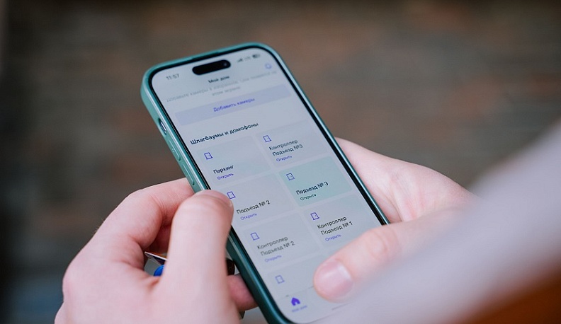 «Ростелеком Ключ» появился еще в 100 городах России