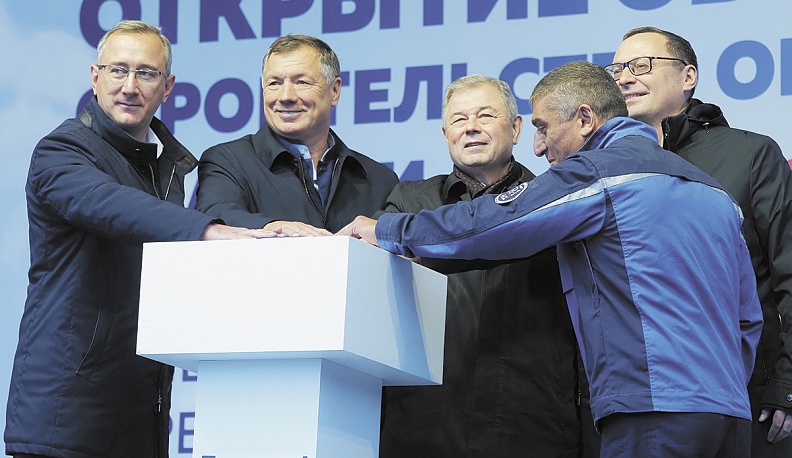 Этот город в кольце