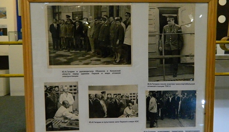 Выставка «Обнинск – город космический» открылась в наукограде