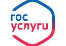 Калужские выпускники могут подать документы для поступления в вузы через обновлённый сервис на Госуслугах Калужские выпускники могут подать документы для поступления в вузы через обновлённый сервис на Госуслугах