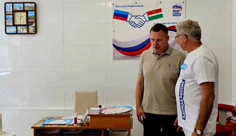Геннадий Новосельцев посетил с рабочим визитом подшефный Первомайск