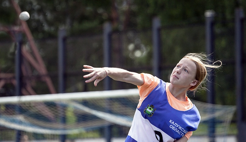 Борьба за путёвку  в Ялту