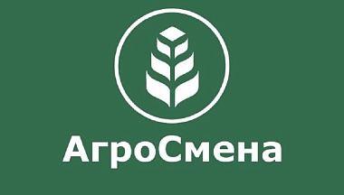 В Калужской области пройдет АгроСмена для учеников агротехнологических классов