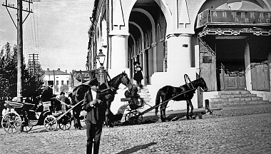 Ямщик,  гони лошадей!