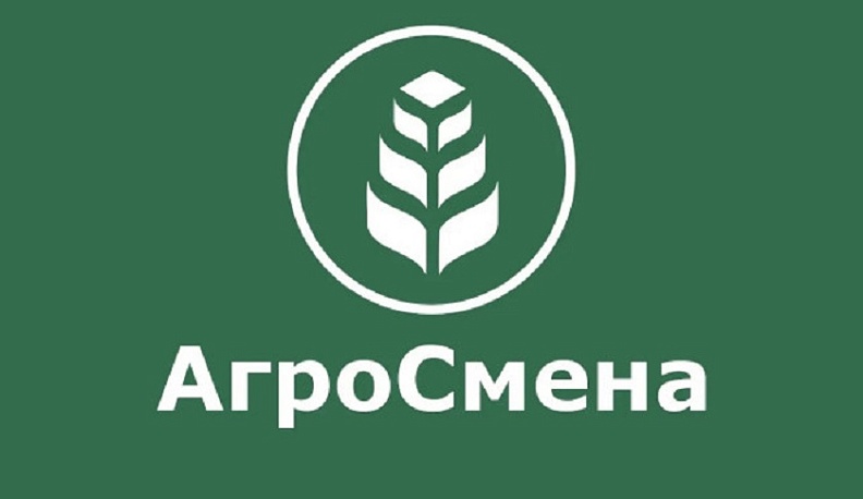 В Калужской области пройдет АгроСмена для учеников агротехнологических классов