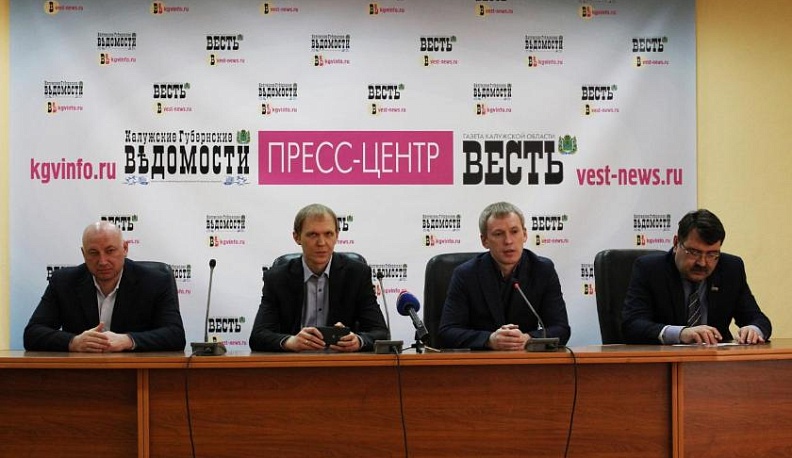 В Калуге стартовал первый конкурс проектов в IT-сфере «8-Bit»