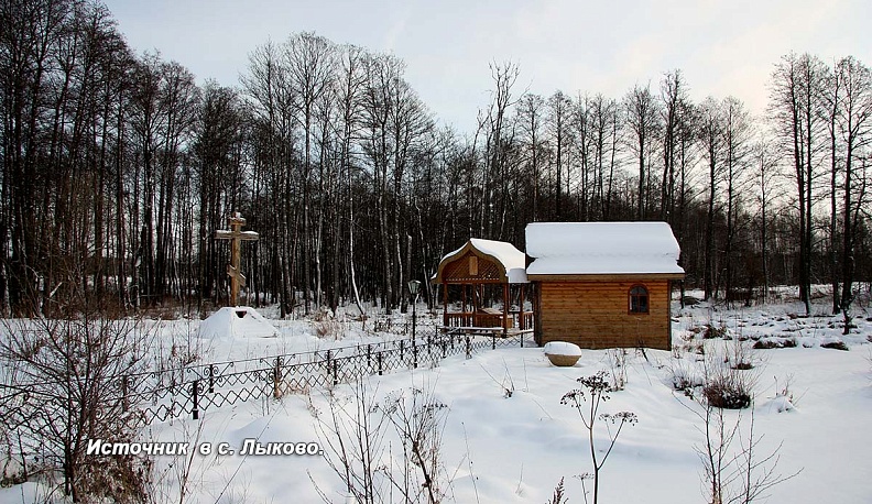 ПО СЛЕДАМ  ПЕТРА ПЕРВОГО