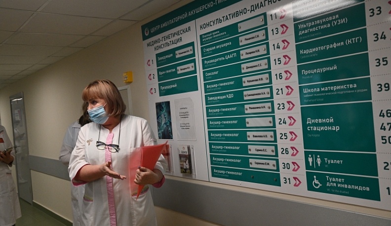 Калужская область вступит в проект «Репродуктивное здоровье» в 2022 году