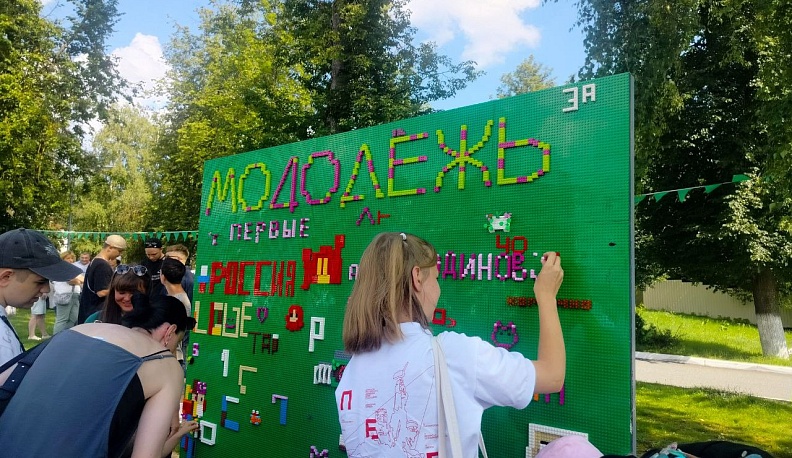 В Калуге прошёл «Семейный пикник»