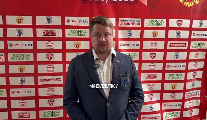 Старший тренер МХК «Калуга» рассказал об итогах сезона