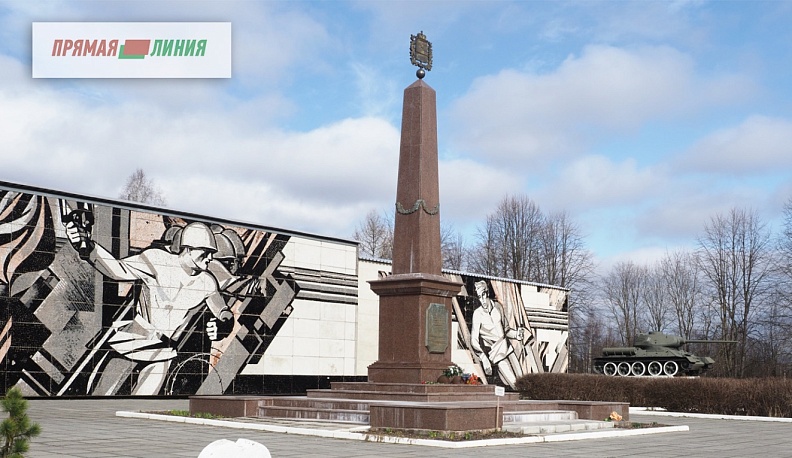 Высота скорби и славы