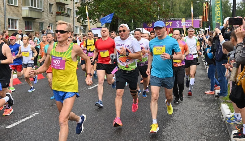 Атомный марафон в Обнинске пробежало рекордное количество участников