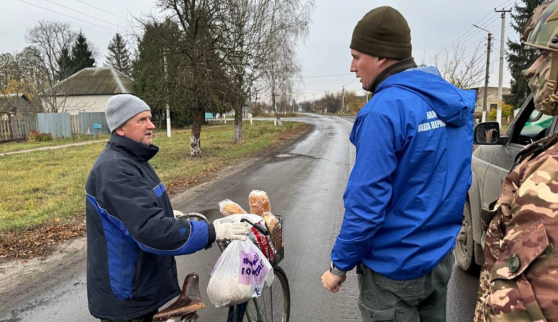 Линия жизни в тысячи километров