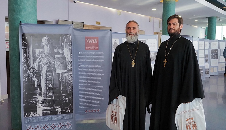 В Калуге открылись XXVIII Богородично-Рождественские образовательные чтения