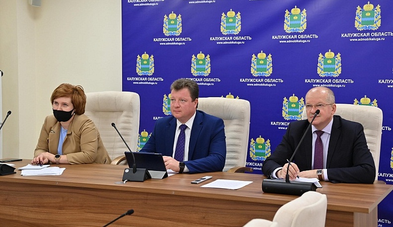 В Калуге усиливают карантинные меры для образовательных учреждений