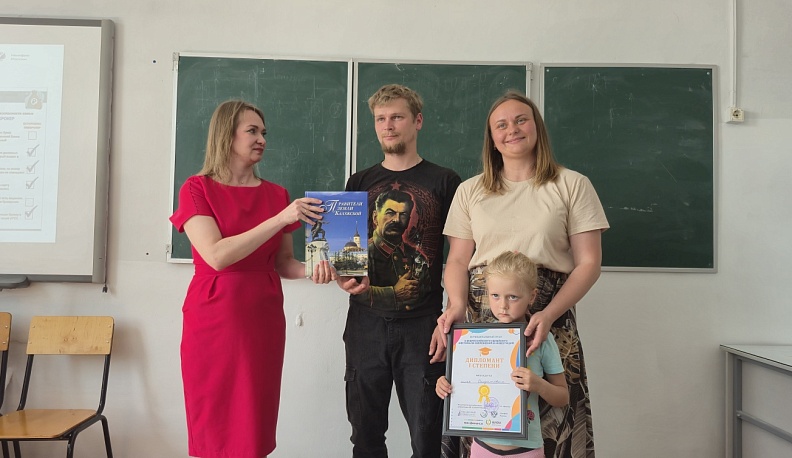 10 семейных команд Сухиничского района проверили свои знания о сбережениях и инвестициях