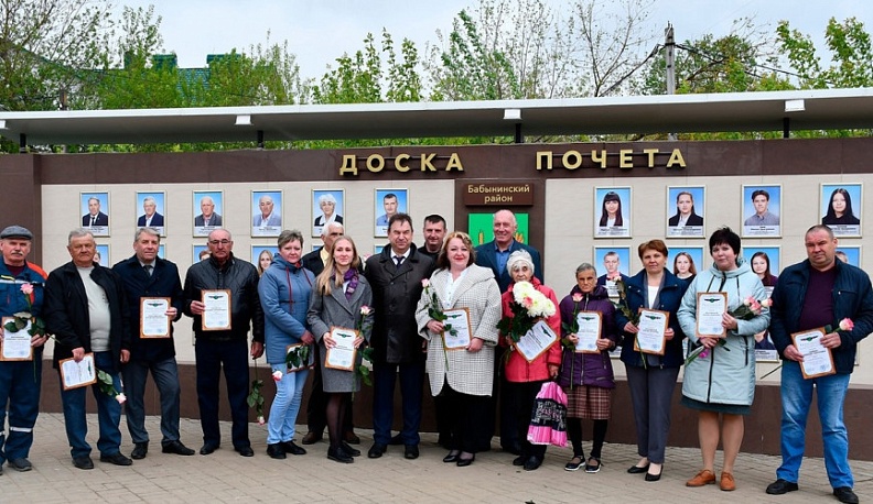 В Бабынинском районе обновили Доску Почёта