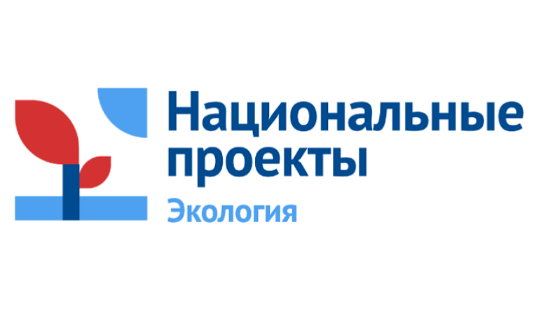 Неравнодушных калужан приглашают сажать деревья